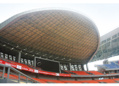 德令哈体育看台案例